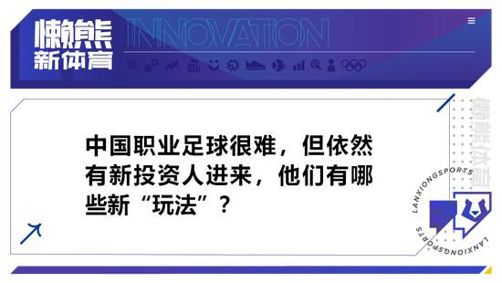 曾主演《又见一帘幽梦》、《在远方》等经典影视剧的保剑锋,这次在电影《长安伏妖》中担纲男一号厨师李长安,与;亚洲第一性感女神克拉拉饰演的公孙玉小姐是一对恋人